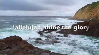 We Praise Thee O God (lyric video) - J. Brian Craig