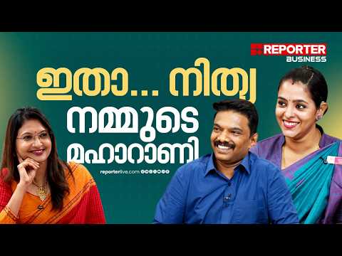 Why Nithya was hired despite not having the ability to speak | Nithya | Maharani Success Story