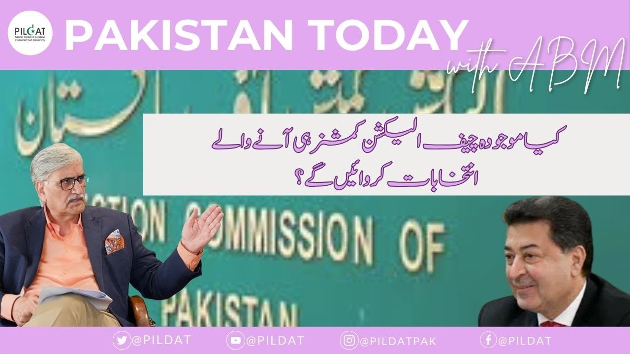 Will the Current Chief Election Commissioner Conduct Upcoming Elections?