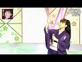 濃尾恋歌/石原詢子 2
