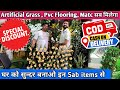 Artificial Grass Wholesale Market, green grass PVC panel flooring, flooring met, vertical garden