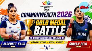 Watch Live: Women's Lightweight Powerlifting | Commonwealth Games 2026