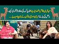 How to Seek Allah’s Pleasure &amp; True Meaning of Sacrifice | Eid-ul-Adha Explained | Tv Today