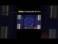 〇〇した人のドロッパー#shorts #マイクラ