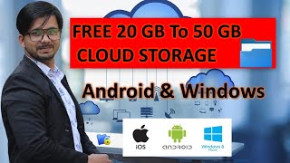 Apne Personal Data Ko Hide & Secure Rakhe  Free Me | Free Cloud Storage Save & secure | screenshot 4