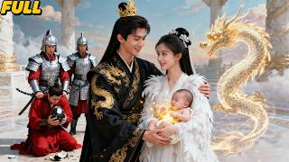 Pinatay ako ng asawa ko,nagising ako sa muling buhay!Pinakasalan ko ang Dragon King,nire-respeto ako Update