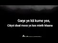 Nuer Gospel Song Lyrics