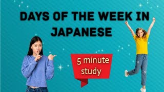 Download Lagu Days of the week in Japanese 🎌 #days of the week #youbi #japanese #beginners #learn #winner MP3