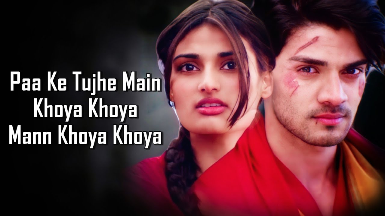 Khoya Khoya (LYRICS) - Mohit Chauhan, Priya Panchal | Sachin - Jigar | Niranjan Iyengar