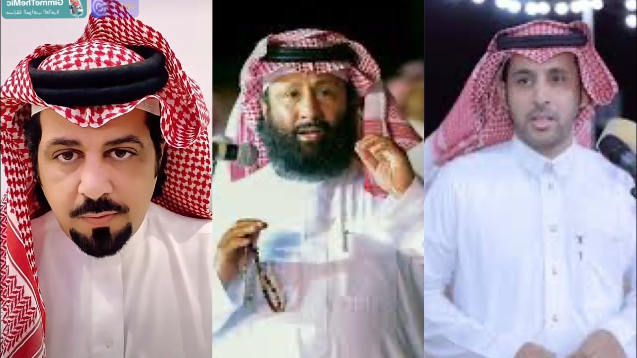 تحليل طاروق محاوره / فلاح القرقاح + فواز العزيزي