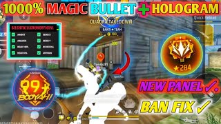 SKU DOWNLOAD PROCESS FROM THE LINK screenshot 3