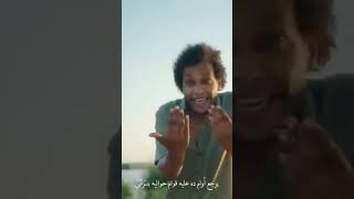 محمد منير للى لاولاللي -ترندمصر كي