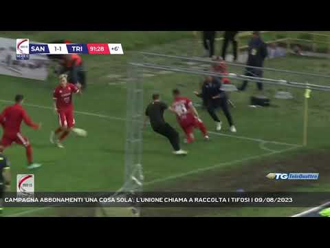 CAMPAGNA ABBONAMENTI 'UNA COSA SOLA': L'UNIONE CHIAMA A RACCOLTA I TIFOSI | 09/08/2023