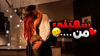 رحت أكشف على صدري وانصدمت يوم طلع الدكتور حبيبي السابق😳🔥  screenshot 3