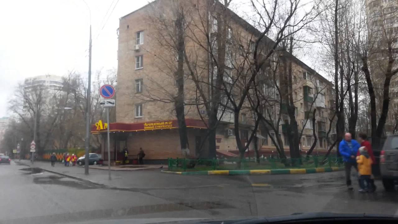 Рабочая улица в москве Рабочая улица в москве