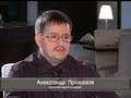 Александр Проказов на телеканале "Рыбинск 40"