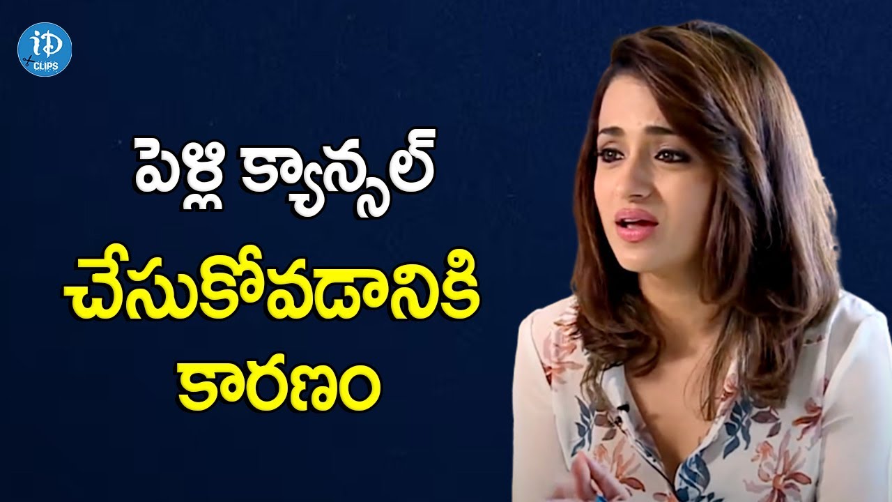 Trisha Reveals Reason for Cancelling Marriage 😳😳| iDClips