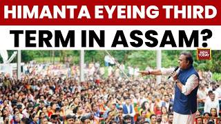 Assam Election News: BJP vs BJP Theory Discounted, Himanta Biswa Sarma Eyes Landslide Win in Assam