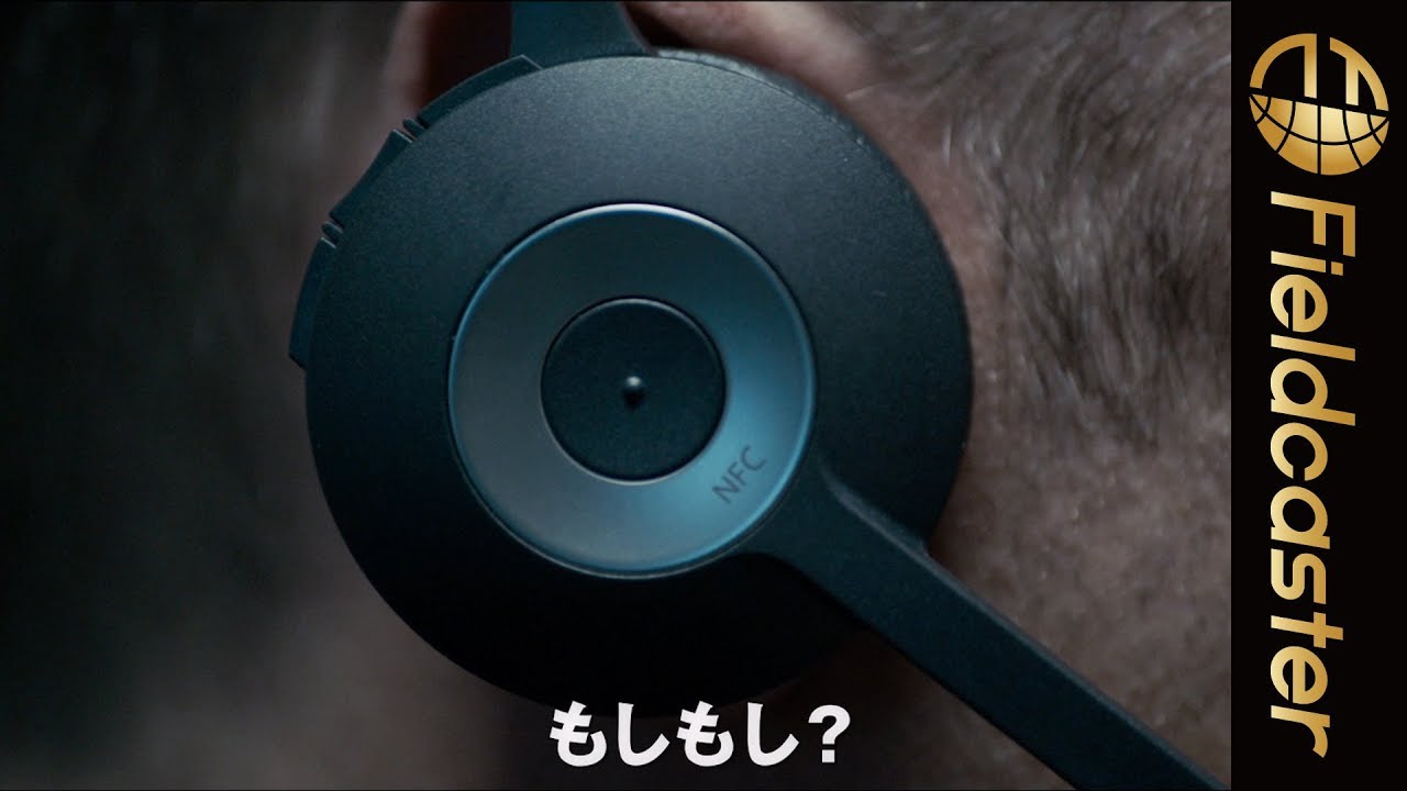グリコ森永事件の動画 画像 動画検索 マイルドサイト