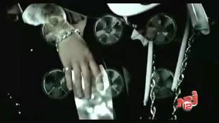 Tribal King - Façon Sex [Clip Officiel] (2006)