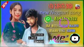 new Nagpuri song Ranchi kar chodi Mane Mumbai style Marina DJ Subrata Babu Nagpuri king