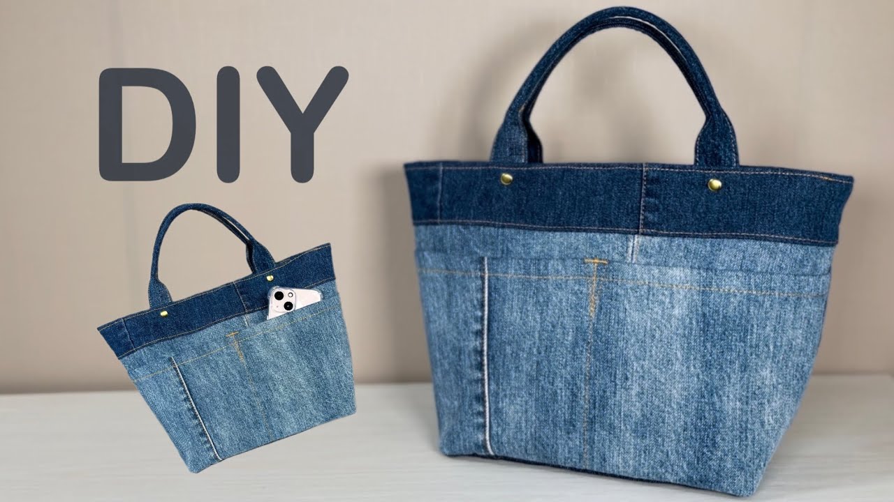 ふんわりトートバッグ▸︎▹︎デニムリメイク レオパ