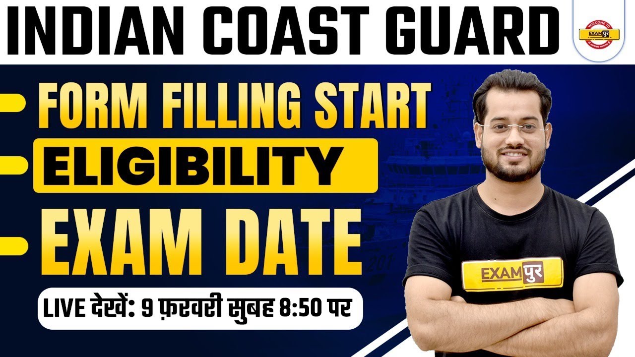INDIAN COAST GUARD RECRUITMENT 2023 | ICG FORM FILL UP / ELIGIBILITY / EXAM DATE | BY VIVEK RAI SIR