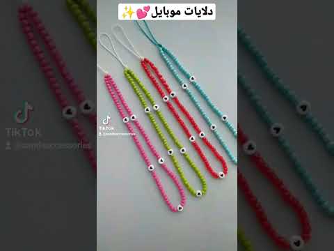 اكسسوارات خرز    خرز اكسسوارات هاند ميد دلايات هاتف
