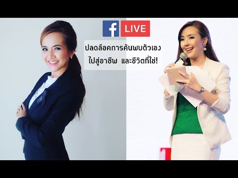 วีดีโอ: Anna Gagikovna Melikyan: ชีวประวัติอาชีพและชีวิตส่วนตัว