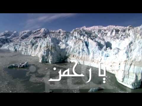 حسن عبد المنعم ظلمت نفسى حصريا رمضان 2017