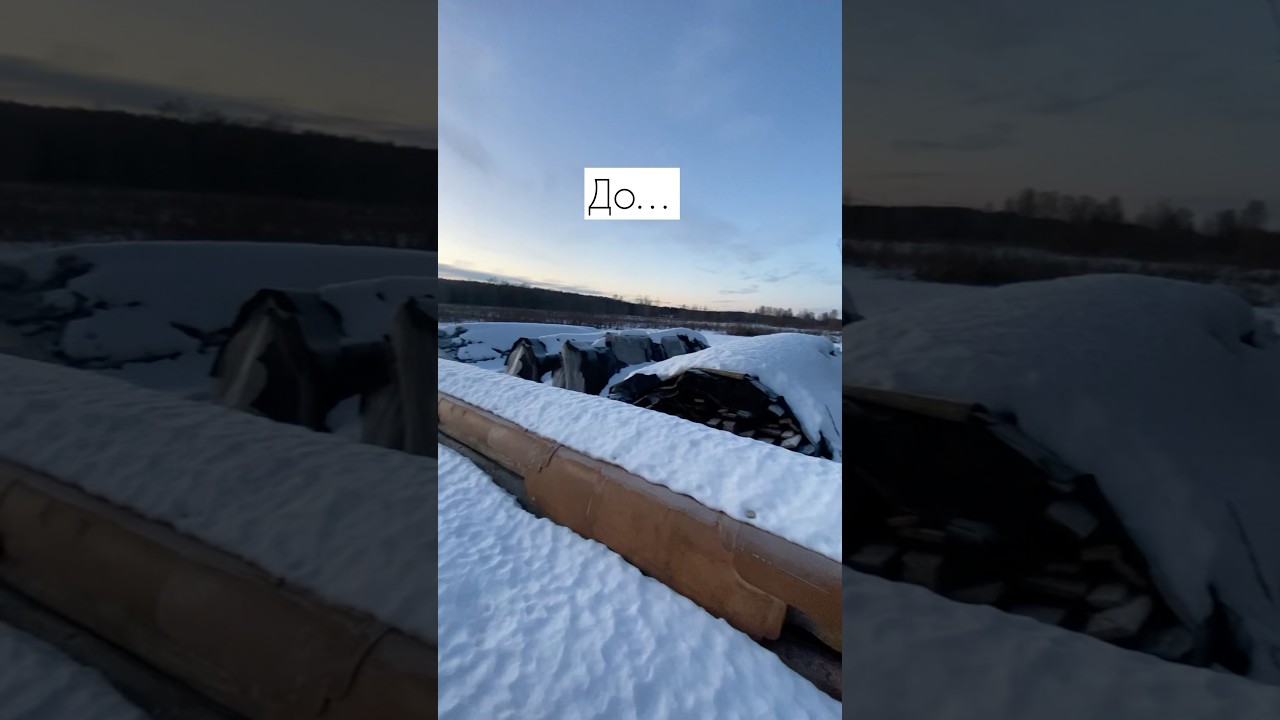 Без денег в кармане , построить дом ☺️ 