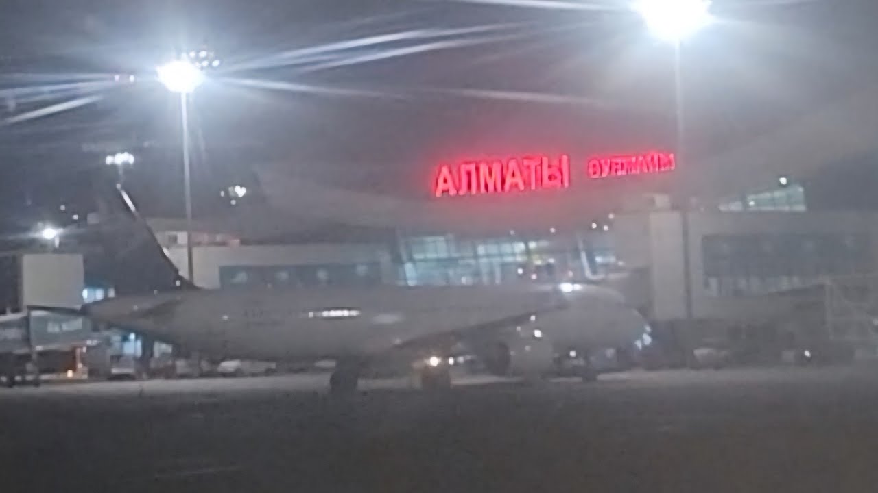 السفر من بغداد الى الماتي