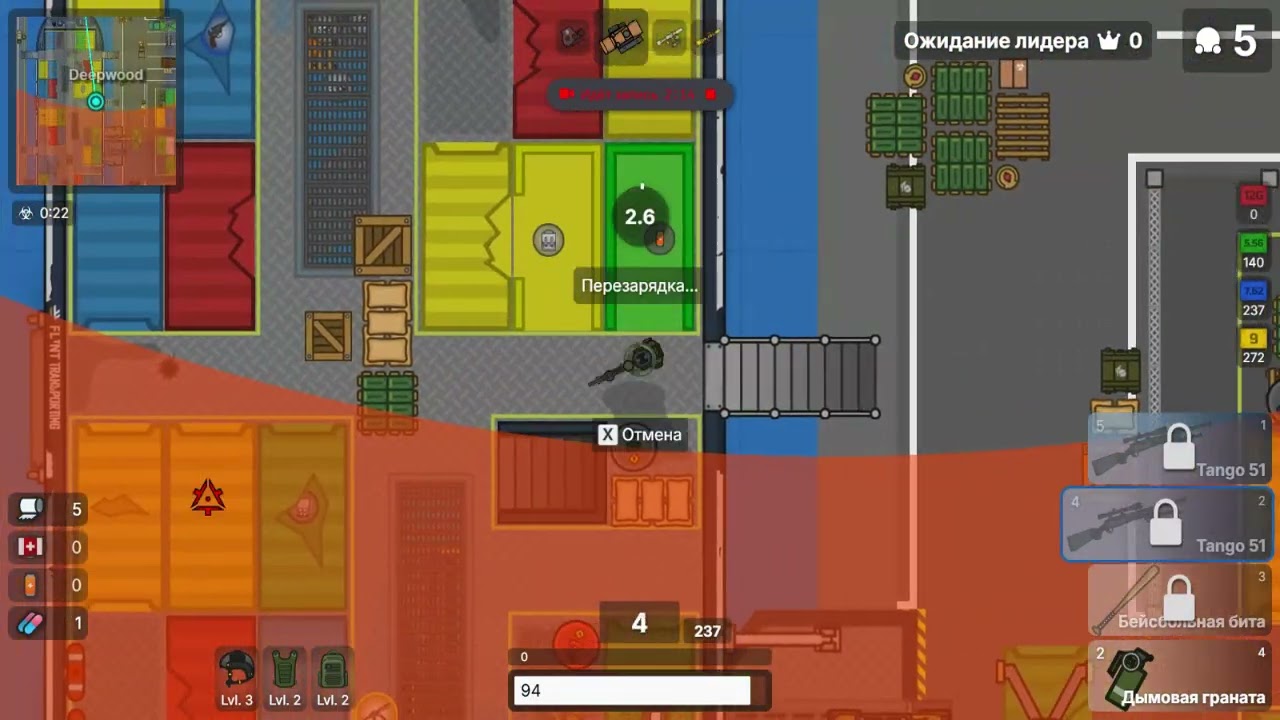 Suroi.io победная игра #15 СНАЙПЕР | Suroi