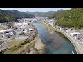 宇和島市津島町 岩松川