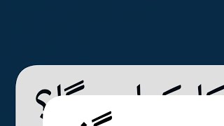 Live Show - Zindagi Ki Haseen Reh Guzar Hosted By Tauseef Ahmed. Introductory Video.