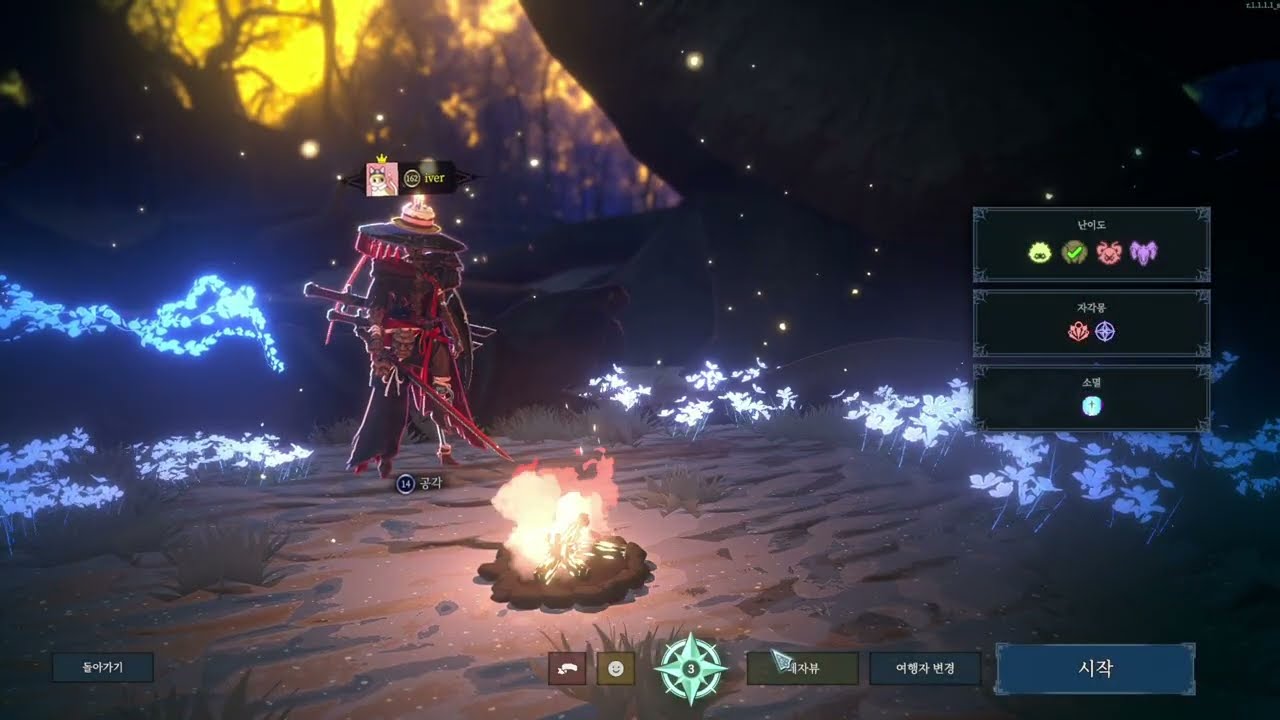 2026.02.17 Shape of dreams [다시보기]