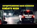 Sofortfahndung nach einbruchsdiebstahl in wienfloridsdorf