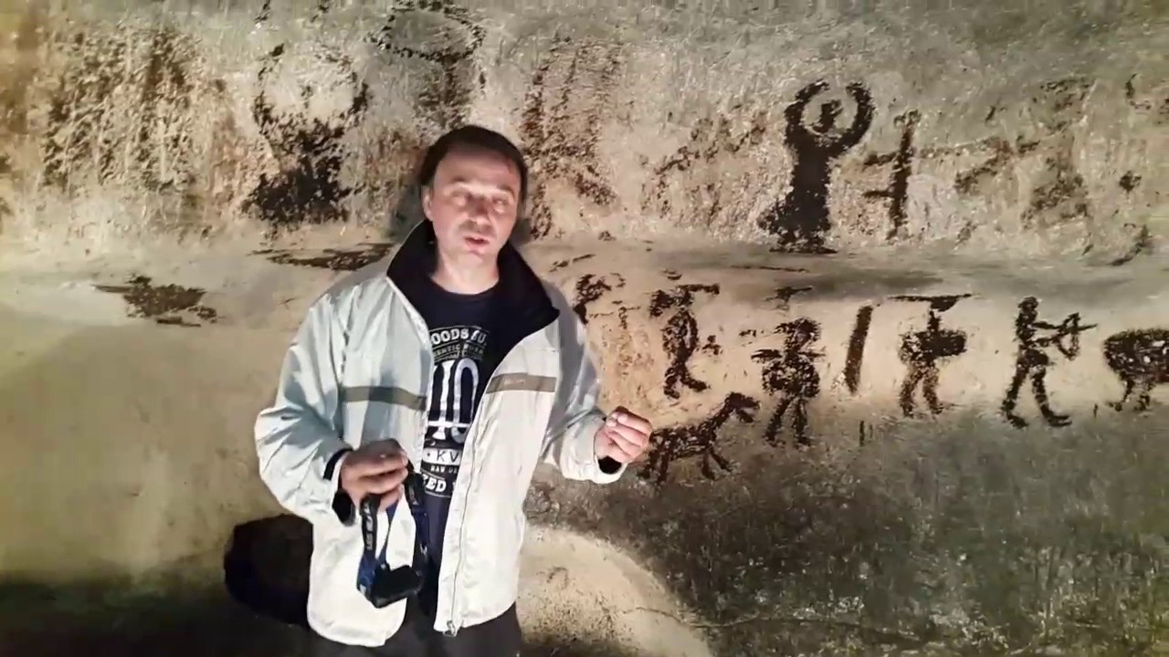 Пещера Магура и всичко за рисунките там. Част втора