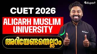 Aligarh Muslim University Campus Guide Cuet 2026 Eduport Cuet