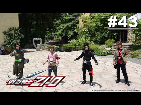 【國語】假面騎士 ZI-O 第43話【2019:月讀的身世之謎】 | Muse木棉花 動畫 線上看