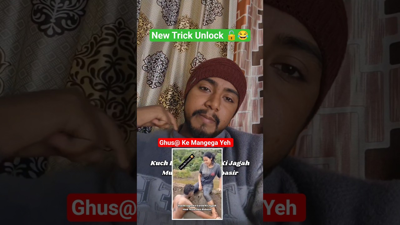 2025 Ki Last me Bakch*di🤣 