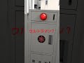2023年12月14日