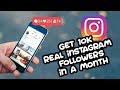 5 Ways to Get REAL INSTAGRAM FOLLOWERS (100% Working)