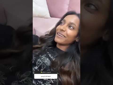 ملكة جمال السودان تطلب الزواج