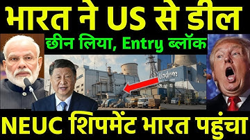 SMR Nuclear Technology India|Major expansion with help of Russia US Nuclear Deal|Ankit Awasthi Sir