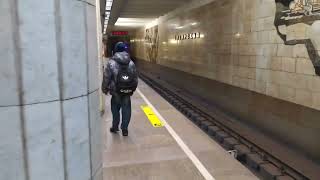 Siberia. Novosibirsk. Metro station Sibirskaya Fragment Г 3