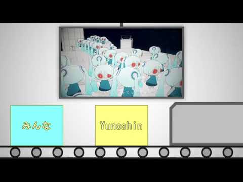 【☆合唱★】すきなことだけでいいです【男性4人】