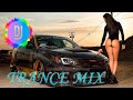 Классная Транс Музыка 2021 🔝 Новинки Транс музыки 🔥 trance music🎵 trance mix 🔝 Слушать Онлайн Trance