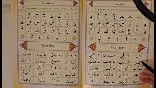 Ahsan Ul Qawaid /  Exercise / page 12 Guide