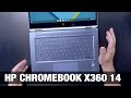 HP Chromebook 14a youtube review thumbnail